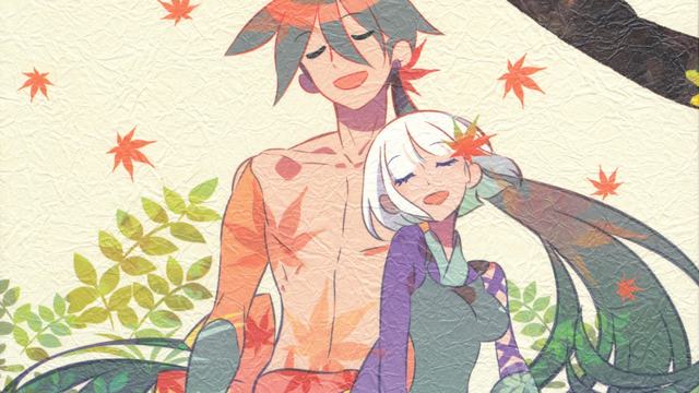 浩然