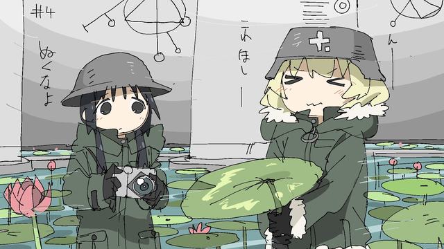 朝鲜欢迎最尊重的贵宾