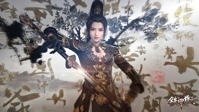 云顶之弈10.13装备怎么合成？装备合成列表图大全-百贵游戏网