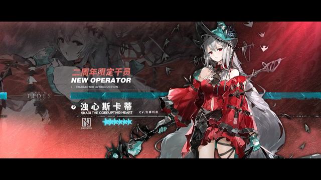 特朗普发小作文称《怦然心动》导演“精神错乱”招批评