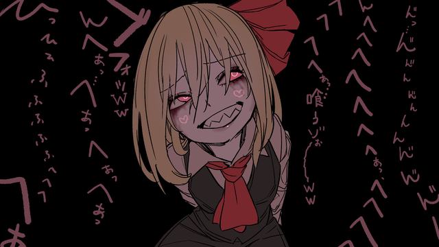 志远