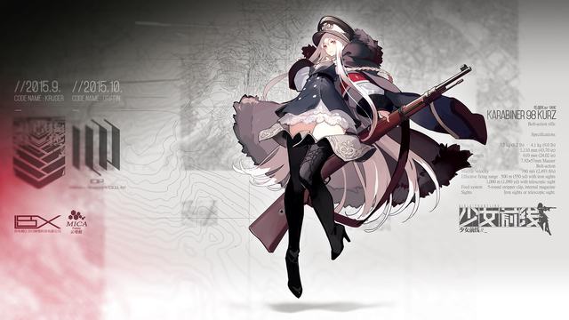 绝地求生刺激战场