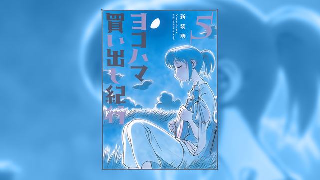 标准普尔将阿根廷信用评级上调至B- 展望稳定