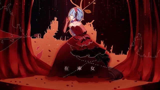 {getone name=