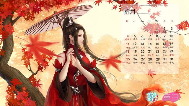独居老人遇困境,民警千里问亲,助其安家养老院