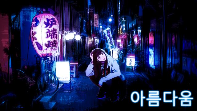 R星免费在线官方版-R星免费在线最新appv.82安卓版_nekohe安卓网