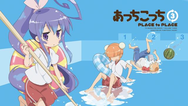 樱花校园模拟器最新版有别墅
